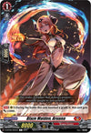 Image for Blaze Maiden, Aruuna (D-BT02) (2063)