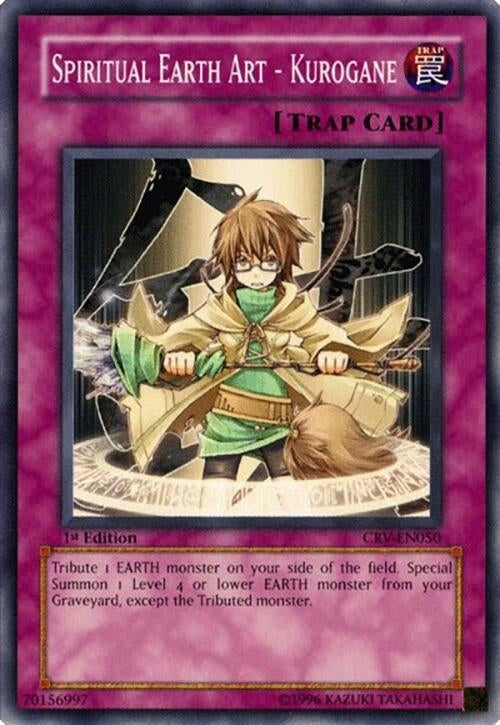 Image for Spiritual Earth Art - Kurogane (Cybernetic Revolution) (CRV-EN050) - YuGiOh