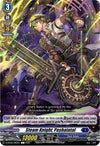 Image for Steam Knight, Pashatatal (D-BT02) (2069)