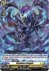 Image for Virulence Dragon (D-BT02) (2095)