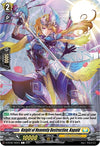 Image for Knight of Heavenly Destruction, Kapald (D-BT02) (2100)