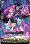 Image for Advancement Magic, Melcoco (D-BT02) (2102)