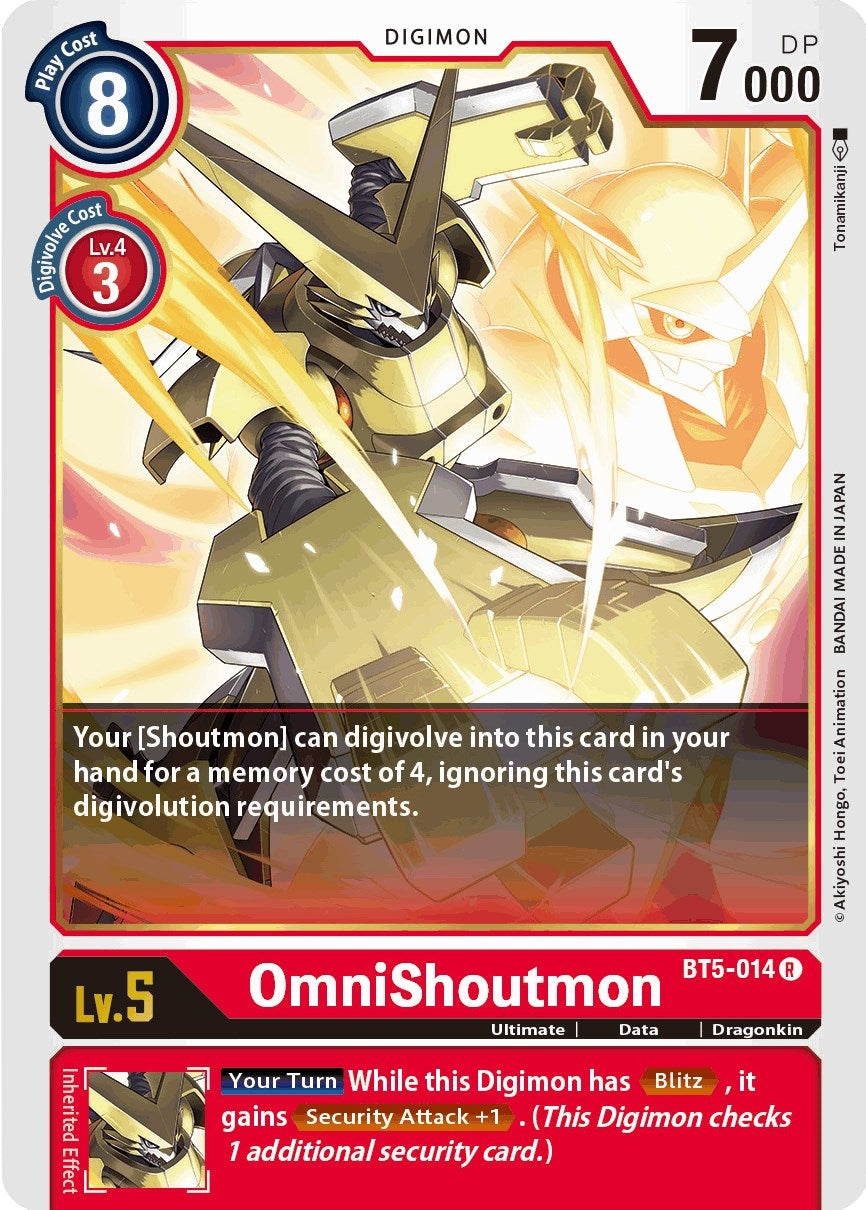 Image for OmniShoutmon (BT05) (5014)