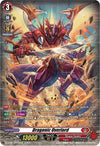 Image for Dragonic Overlord (SP) (D-BT02) (201)