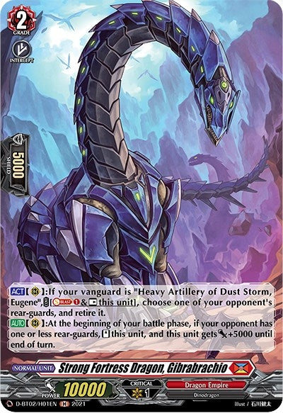 Image for Strong Fortress Dragon, Gibrabrachio (Holo) (D-BT02: A Brush with the Legends) (D-BT02/H01EN) - Cardfight Vanguard