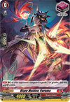 Image for Blaze Maiden, Parama (Holo) (D-BT02) (205)