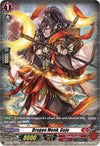 Image for Dragon Monk, Gojo (Holo) (D-BT02) (208)