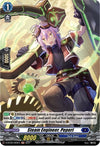 Image for Steam Engineer, Peperi (Holo) (D-BT02: A Brush with the Legends) (D-BT02/H20EN) - Cardfight Vanguard