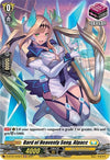 Image for Bard of Heavenly Song, Alpacc (Holo) (D-BT02) (235)