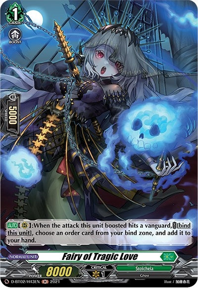 Image for Fairy of Tragic Love (Holo) (D-BT02) (243)