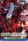 Image for Nectar of Sensationalism (Holo) (D-BT02: A Brush with the Legends) (D-BT02/H46EN) - Cardfight Vanguard