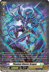 Image for Phantom Blaster Dragon (SP) (D-BT02: A Brush with the Legends) (D-BT02/SP08EN) - Cardfight Vanguard