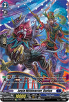 Image for Legio Wildmaster, Darius (SP) (D-BT02: A Brush with the Legends) (D-BT02/SP15EN) - Cardfight Vanguard