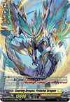 Image for Soaring Dragon, Prideful Dragon (SP) (D-BT02: A Brush with the Legends) (D-BT02/SP20EN) - Cardfight Vanguard