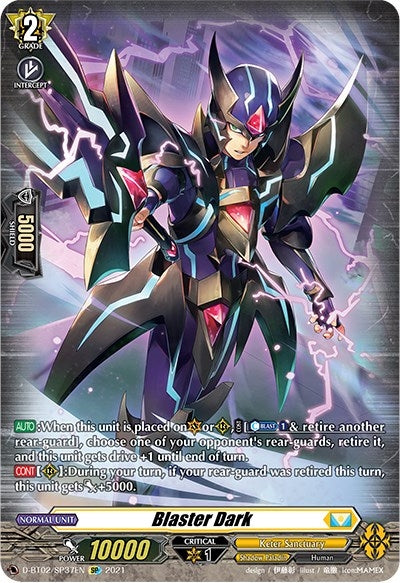 Image for Blaster Dark (SP) (D-BT02) (237)