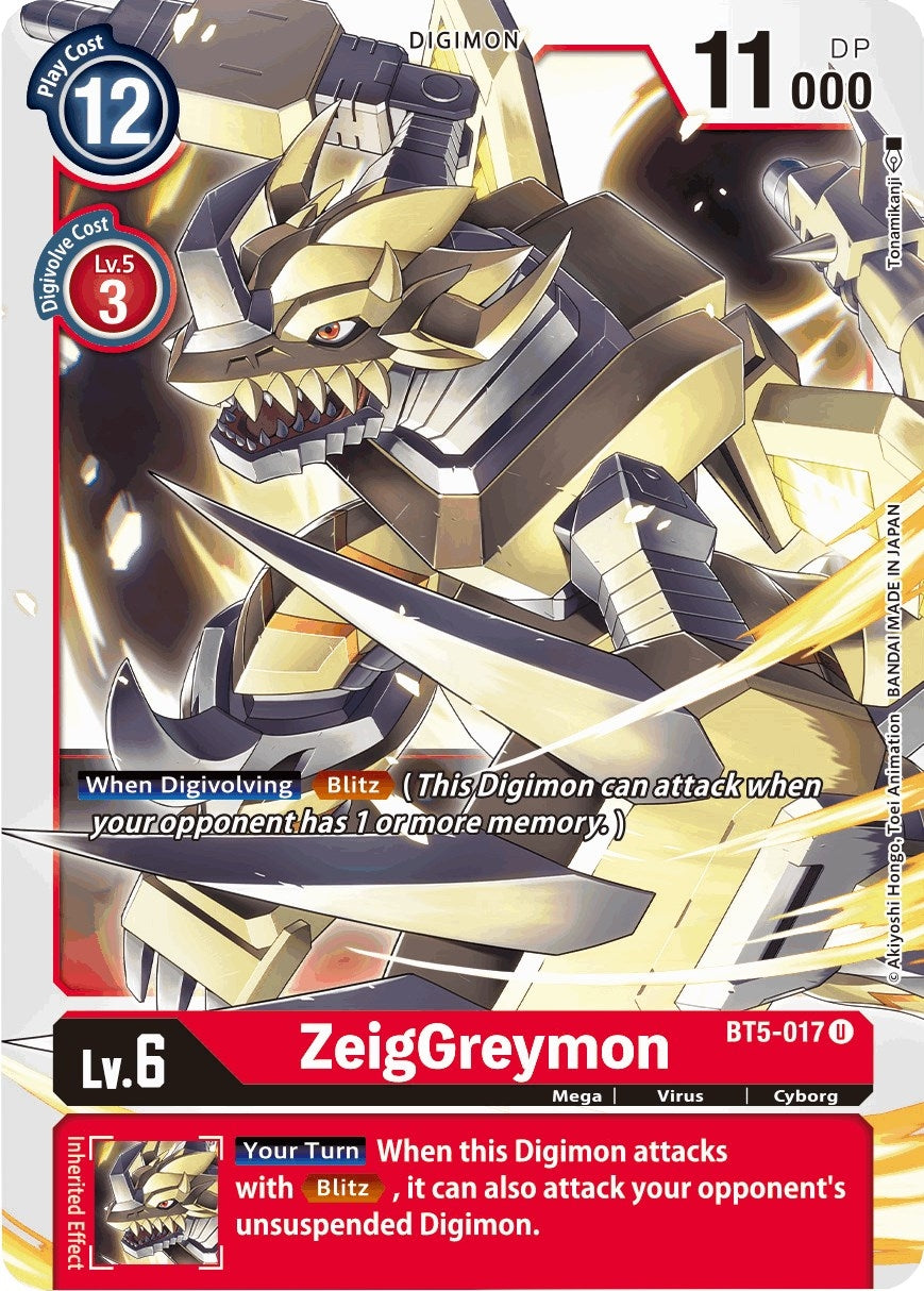 Image for ZeigGreymon (BT05) (5017)