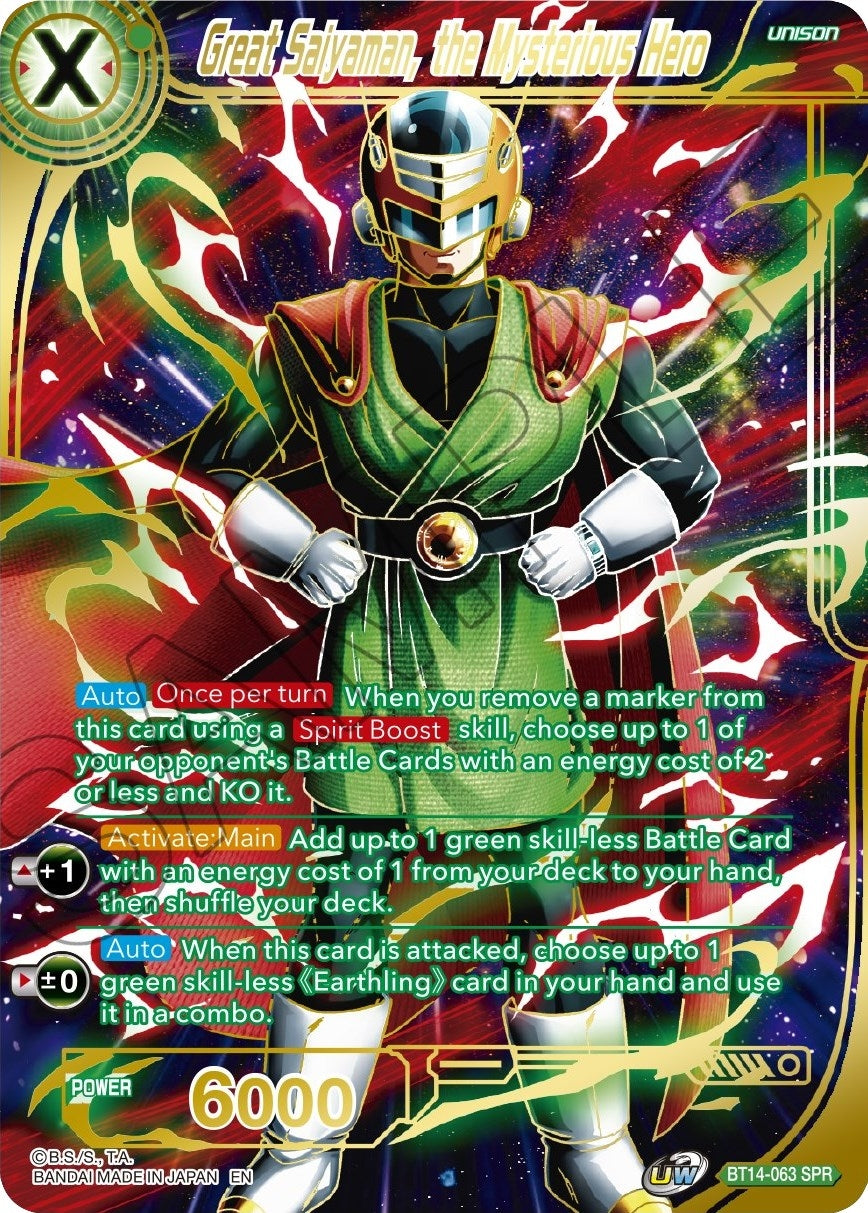 Image for Great Saiyaman, the Mysterious Hero (SPR) (Cross Spirits) (BT14-063) - Dragon Ball Super: Masters