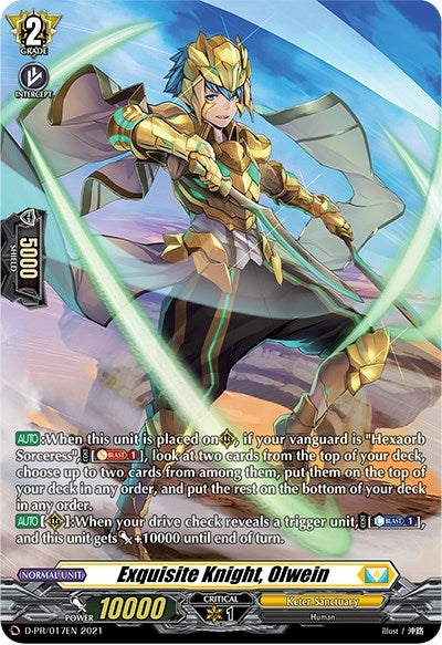 Image for Exquisite Knight, Olwein (D Promo Cards) (D-PR/017EN) - Cardfight Vanguard