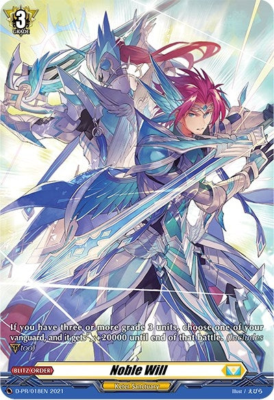 Image for Noble Will (D Promo Cards) (D-PR/018EN) - Cardfight Vanguard
