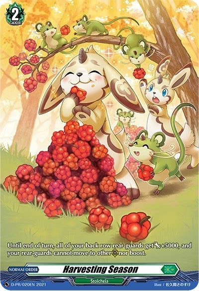 Image for Harvesting Season (D Promo Cards) (D-PR/020EN) - Cardfight Vanguard