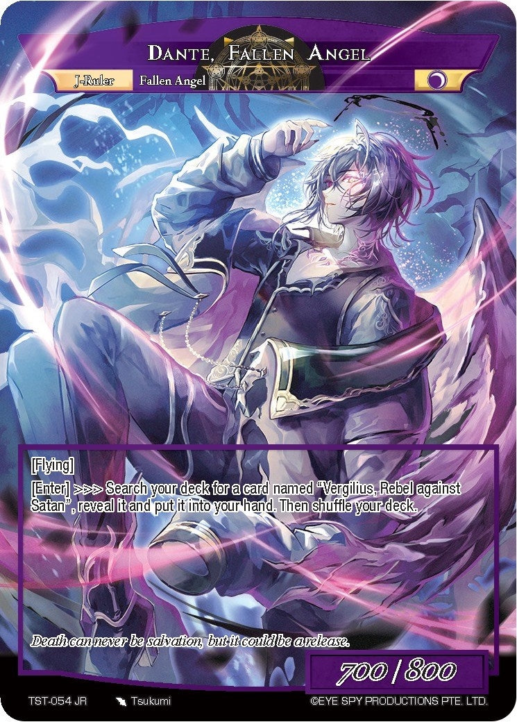 Image for Dante, Fallen Angel (The Seventh) (TST-054 JR) - Force of Will