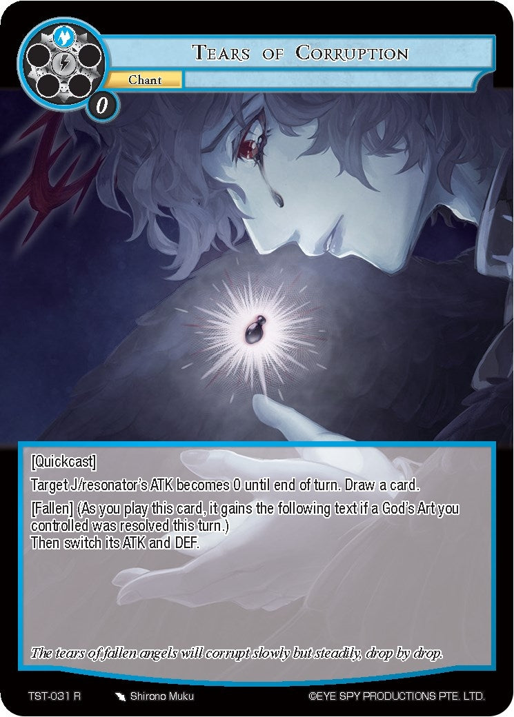 Image for Tears of Corruption (The Seventh) (TST-031) - Force of Will