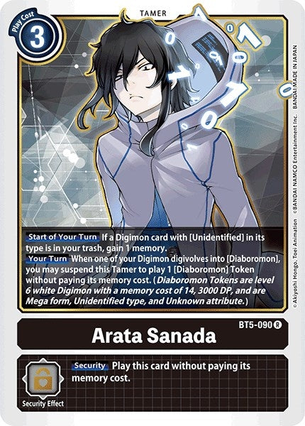 Image for Arata Sanada (BT05) (5090)