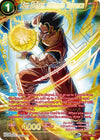 Image for Son Gohan, Ultimate Essence (SPR) (Cross Spirits) (BT14-007) - Dragon Ball Super: Masters