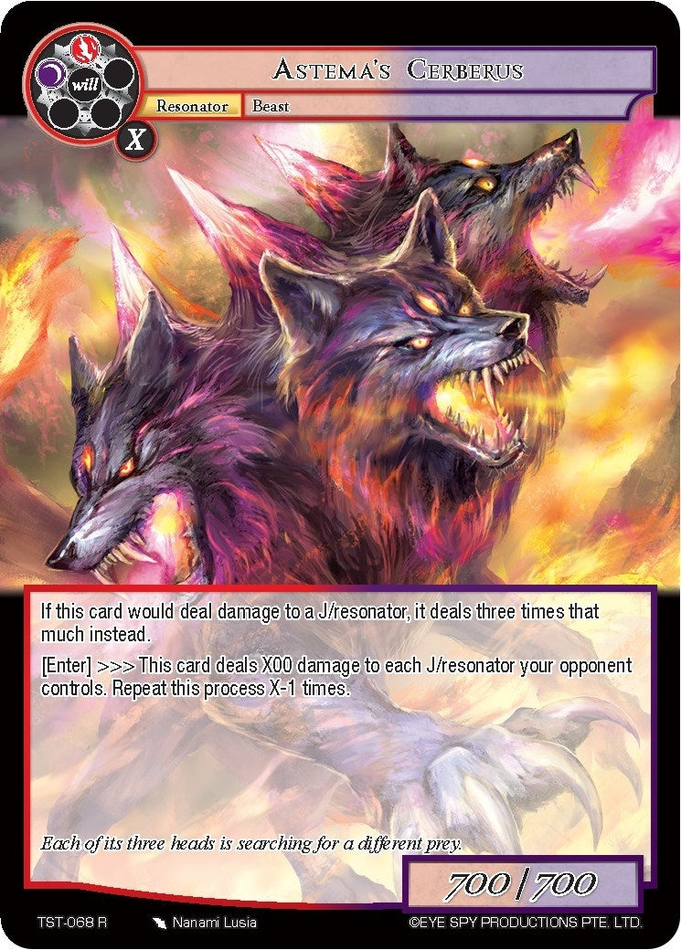 Image for Astema's Cerberus (The Seventh) (TST-068) - Force of Will