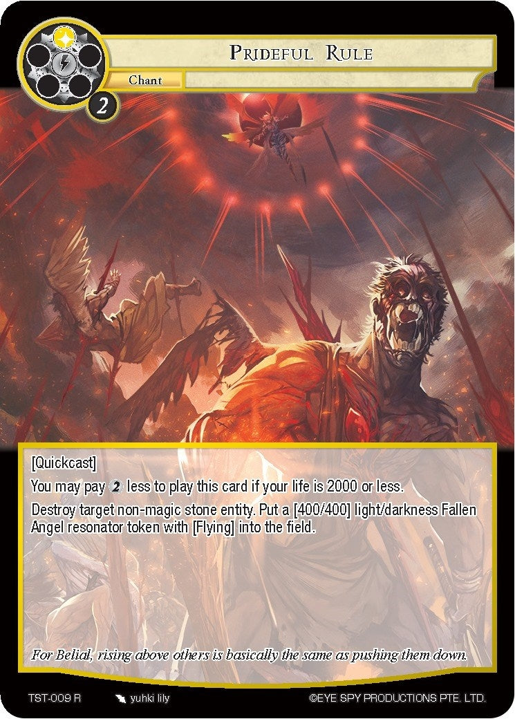 Image for Prideful Rule (The Seventh) (TST-009) - Force of Will