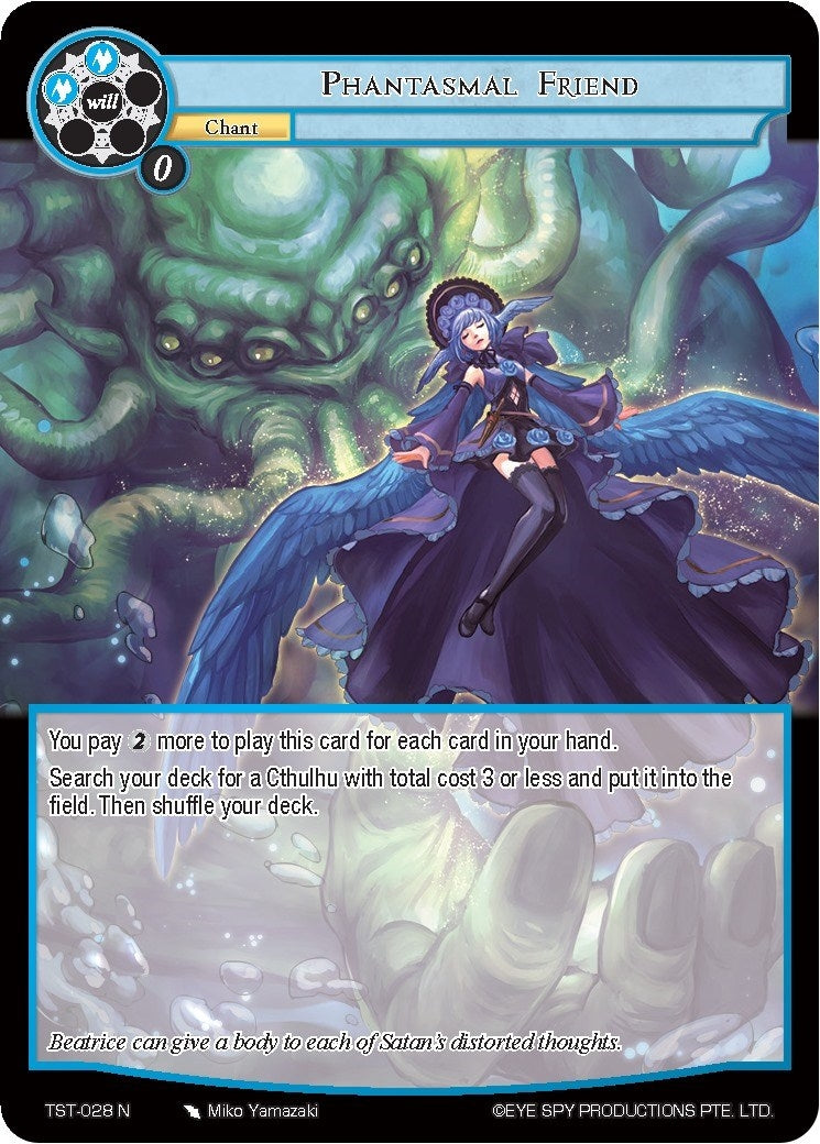 Image for Phantasmal Friend (The Seventh) (TST-028) - Force of Will