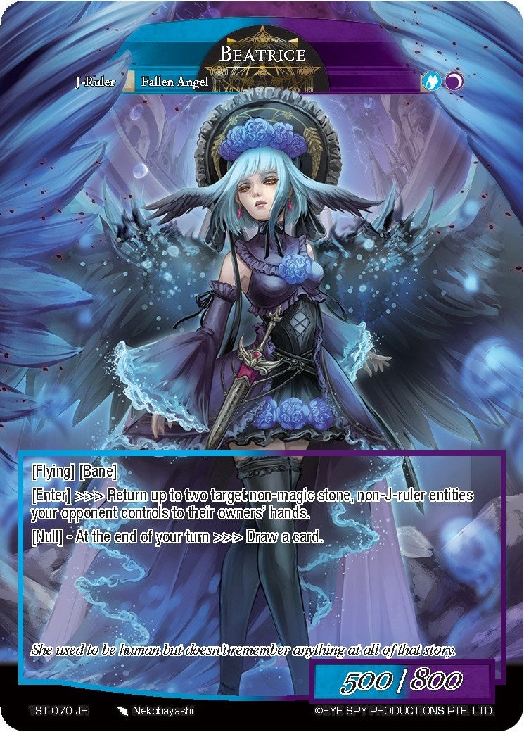 Image for Beatrice (The Seventh) (TST-070 JR) - Force of Will