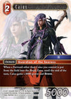 Image for Caius (Opus XIV: Crystal Abyss) (14-008C) - Final Fantasy TCG