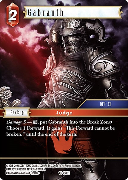 Image for Gabranth (Opus XIV: Crystal Abyss) (14-009R) - Final Fantasy TCG