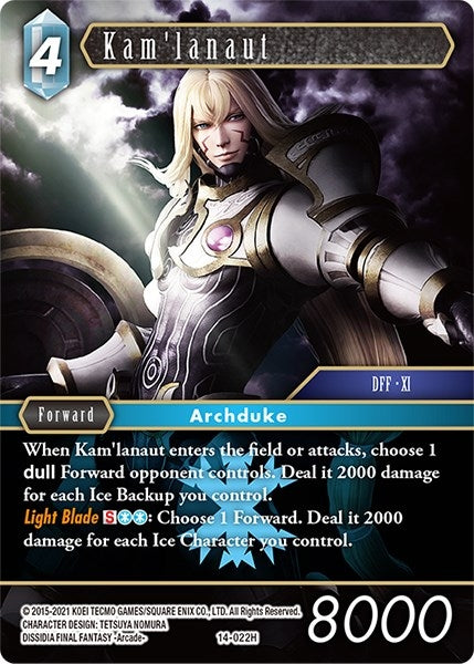 Image for Kam'lanaut (Opus XIV: Crystal Abyss) (14-022H) - Final Fantasy TCG