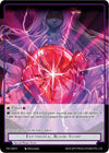 Image for Erythropia, Blood Stone (The Seventh) (TST-096) - Force of Will