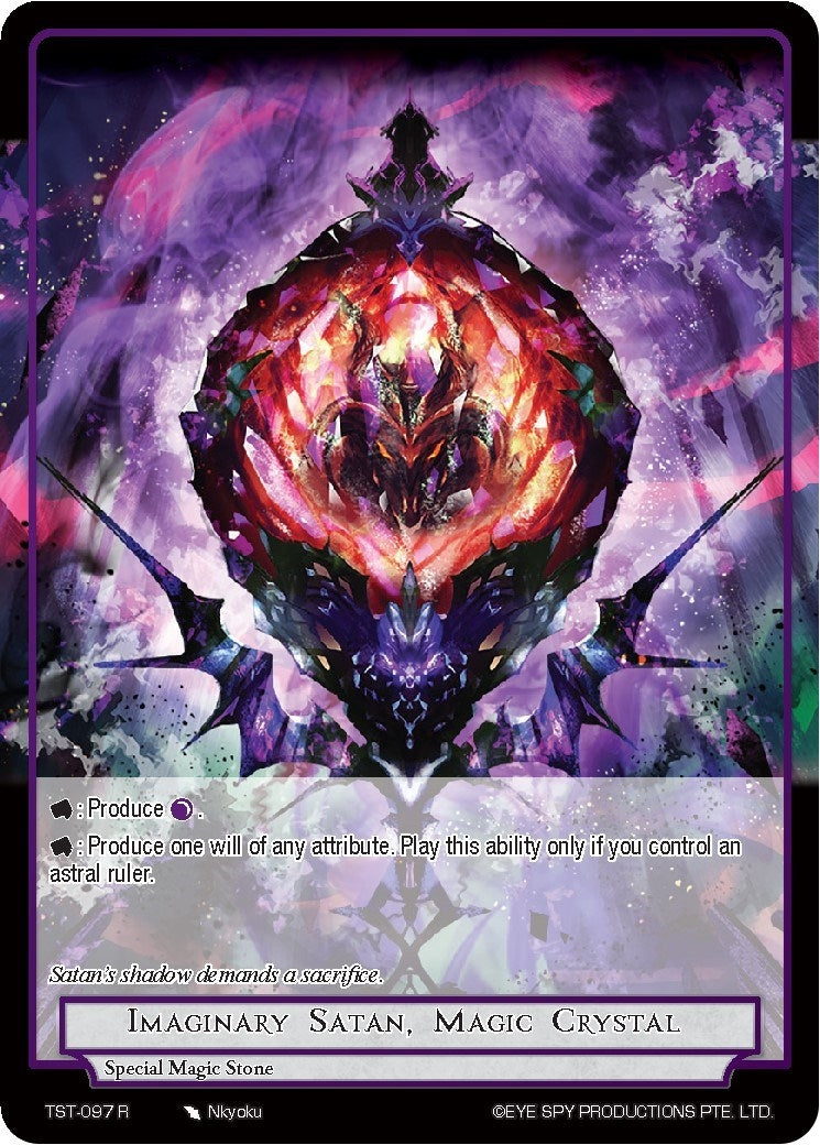 Image for Imaginary Satan, Magic Crystal (The Seventh) (TST-097) - Force of Will