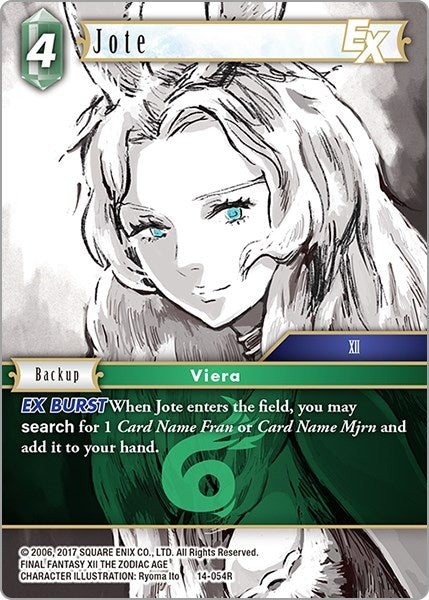 Image for Jote EX (Opus XIV: Crystal Abyss) (14-054R) - Final Fantasy TCG