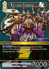 Image for Muraga Fennes (Opus XIV: Crystal Abyss) (14-073R) - Final Fantasy TCG