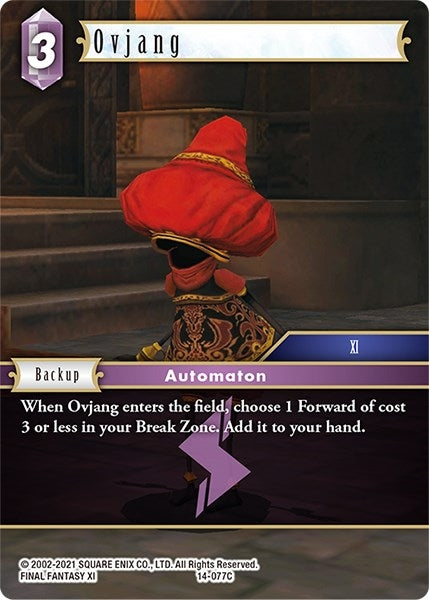 Image for Ovjang (Opus XIV: Crystal Abyss) (14-077C) - Final Fantasy TCG