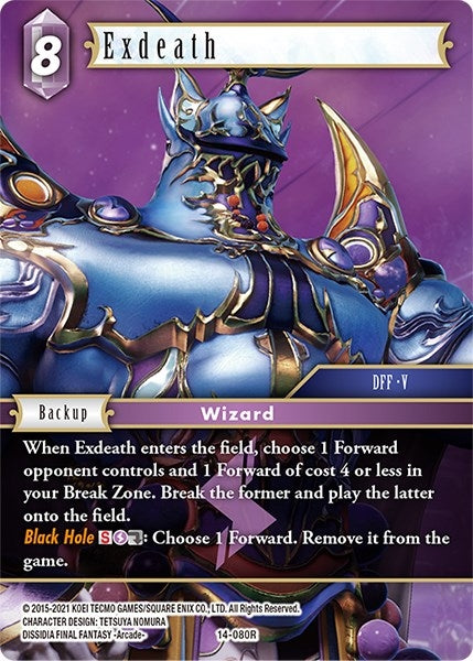 Image for Exdeath (Opus XIV: Crystal Abyss) (14-080R) - Final Fantasy TCG