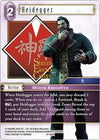 Image for Heidegger (Opus XIV: Crystal Abyss) (14-086R) - Final Fantasy TCG