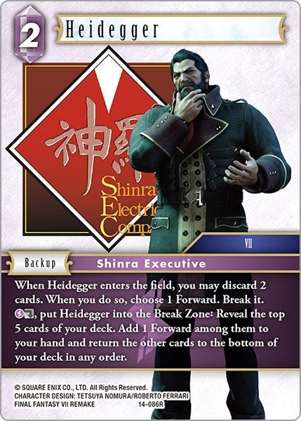 Image for Heidegger (Opus XIV: Crystal Abyss) (14-086R) - Final Fantasy TCG