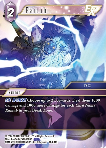 Image for Ramuh EX (Opus XIV: Crystal Abyss) (14-091R) - Final Fantasy TCG