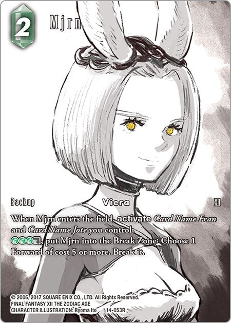 Image for Mjrn (Full Art) (Opus XIV: Crystal Abyss) (14-053R) - Final Fantasy TCG
