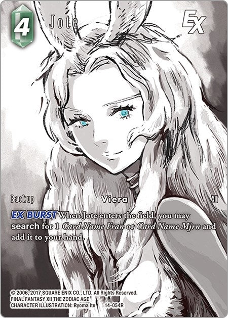 Image for Jote EX (Full Art) (Opus XIV: Crystal Abyss) (14-054R) - Final Fantasy TCG