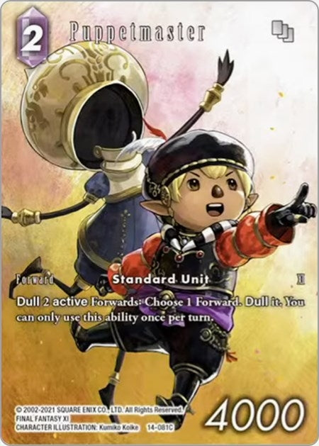 Image for Puppetmaster (Full Art) (Opus XIV: Crystal Abyss) (14-081C) - Final Fantasy TCG