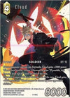 Image for Cloud (Full Art) (Opus XIV: Crystal Abyss) (14-065L) - Final Fantasy TCG