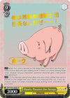 Image for Hawk: Passion for Scraps (SP) (The Seven Deadly Sins) (SDS/SX03-006SP SP) - Weiss Schwarz