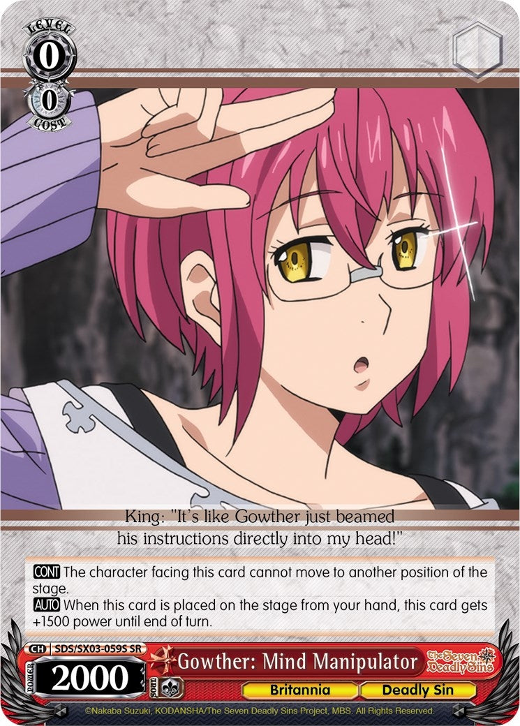Image for Gowther: Mind Manipulator (SR) (The Seven Deadly Sins) (SDS/SX03-059S SR) - Weiss Schwarz